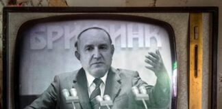 Хиляди готвят бойкот на новогодишната тв реч на Румен Радев