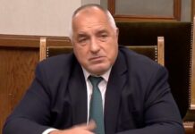 Бойко Борисов честити националния празник на България с клип във фейсбук