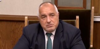 Борисов: Гордеем се и сме признателни за подвига на предците ни за спасението на 50 000 български евреи