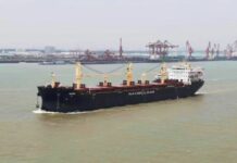 Българският кораб „Верила“ е задържан в Ирландия по подозрение за трафик на наркотици