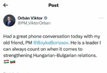 Орбан за Борисов: Лидер, на когото мога да разчитам