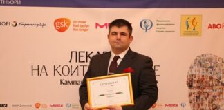 Д-р Явор Пукалски, началник на Отделение по детска травматология в „Пирогов“: Ние магазин ли сме, за да „администрираме, продаваме и да печелим“ или болница – за да лекуваме“?