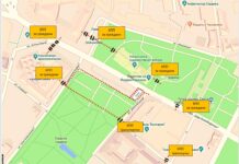 Пускат зрителите на новогодишния концерт в центъра на София през КПП-та (Схема)