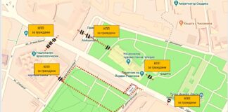 Пускат зрителите на новогодишния концерт в центъра на София през КПП-та (Схема)