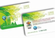 Благодарение на Спасителите на София над 60 000 ученици и студенти ще плащат по-скъпи карти за градския транспорт от 1 януари