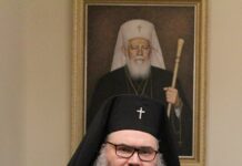 Тленните останки на патриарха ще бъдат положени днес за поклонение в храм „Света Марина“