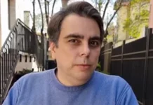 BIRD: Като е бивша фирмата на Асен Василев, защо се грижи за туите и градината й