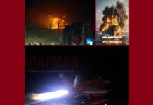 САЩ и Великобритания нанесоха масирани въздушни удари срещу хусите в Йемен