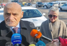 Жената на Божков на разпит в полицията