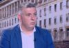 Андрей Цеков: Изборът на председател на НС не предполага съставяне на правителство