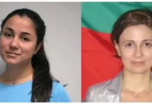 Експертиза: Тъщата на Пейо Пеев, подсъдима за убийството му, няма психично заболяване