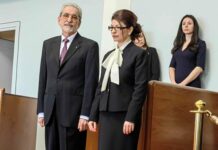 Десислава Атанасова и Борислав Белазелков положиха клетва като конституционни съдии