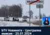 Как лъжите на Кремъл шестват в националния ни ефир – дисекция на една новинарска емисия