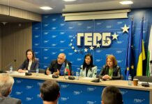 Бойко Борисов пред ГЕРБ-София: Опонентите ни се показват като слаби управленци, бъдете гласът на хората