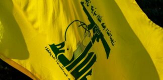 Ликвидиран е лидерът на военното крило на „Хизбула“ при израелска атака в Ливан