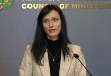 Мария Габриел: Имаме подкрепата на белгийското председателство на ЕС за Шенген