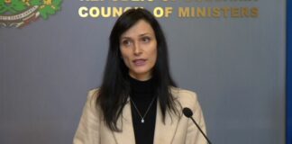 Мария Габриел: Коалиционното споразумение към ПП-ДБ все още не е обсъждано в ГЕРБ