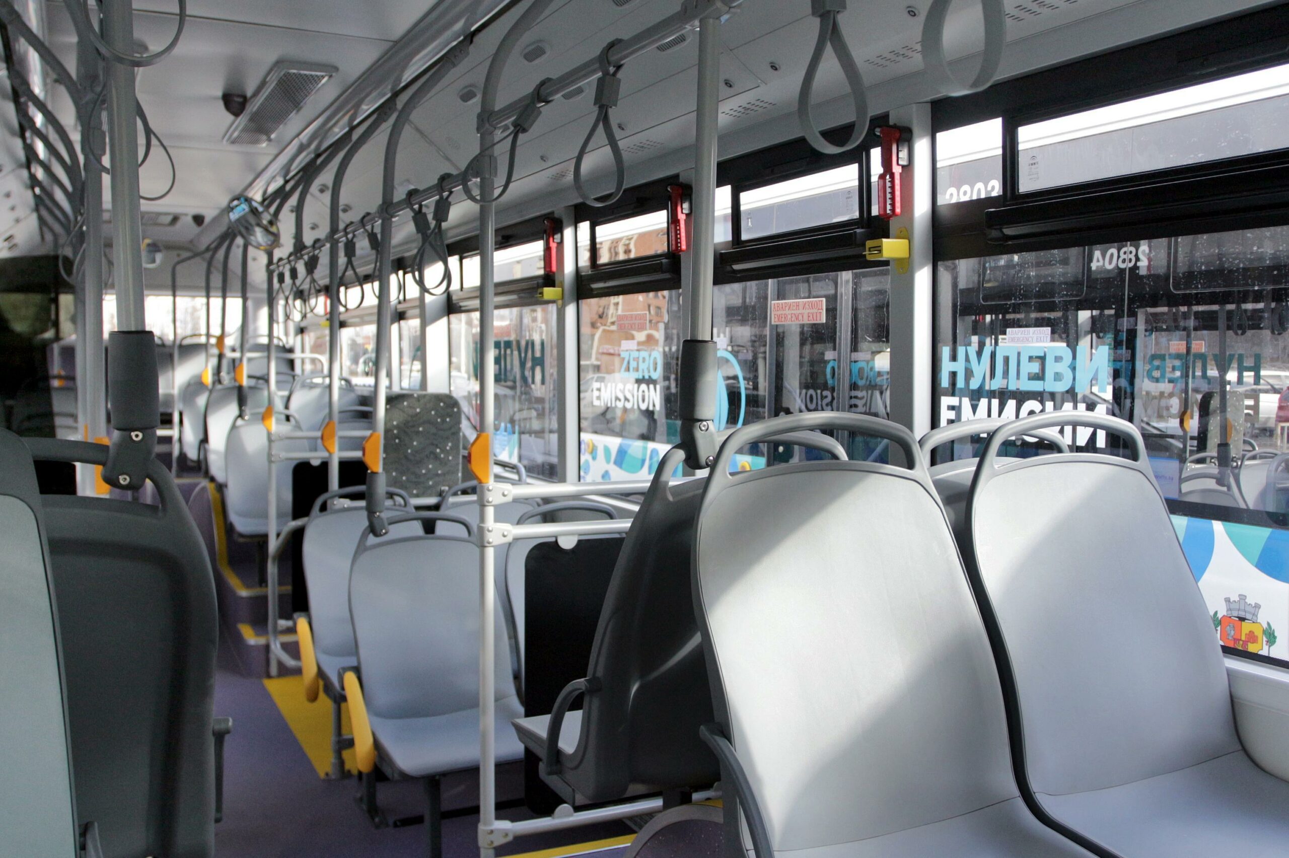 Снимка: От днес влизат в сила по-ниски цени за градския транспорт в София за ученици и студенти