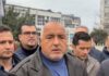Борисов: За сухопътния Шенген ни спря хаосът по границите в последните три години /видео/