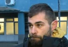 Дете е с изгаряния и увреждане на окото, след като фойерверк е гръмнал в лицето му