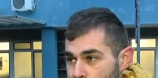 Дете е с изгаряния и увреждане на окото, след като фойерверк е гръмнал в лицето му