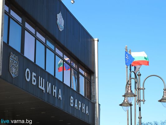 Общинската избирателна комисия във Варна взе решение за предсрочно прекратяване