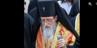 Почина сливенският митрополит Йоаникий