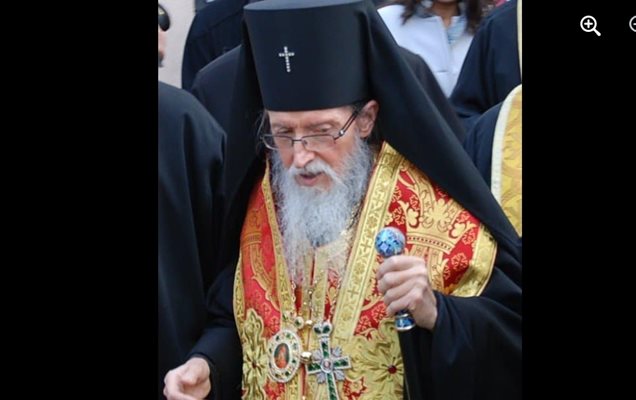 Отишъл си е негово високопреосвещенство сливенският митрополит Йоаникий. За кончината