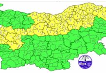 Жълт код за опасно студено време в 13 области у нас утре