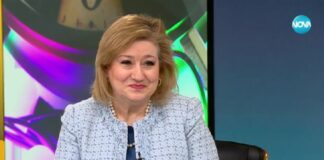 Доц. Красимира Христова научила от сина си, че е „починала“