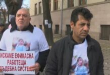 4 години затвор за спецполицая, прегазил 7-годишната Моника от Братаница