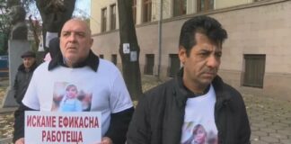 4 години затвор за спецполицая, прегазил 7-годишната Моника от Братаница