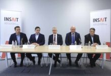 България има свой изкуствен интелект