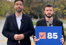 ОИК прекрати пълномощията на кмета на „Илинден“ от ПП-ДБ-СС Емил Бранчевски