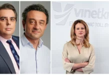 Винетките на Промяната