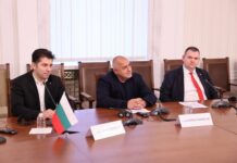 Посолството на Украйна награди с медали Бойко Борисов и Кирил Петков