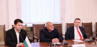 Посолството на Украйна награди с медали Бойко Борисов и Кирил Петков