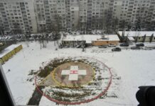 Регистрирана е първата в София хеликоптерна площадка за спешна медицинска ппомощ