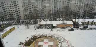 Регистрирана е първата в София хеликоптерна площадка за спешна медицинска ппомощ