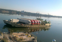 Фериботът Свищов – Зимнич спря работа заради повреда