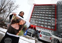 Прокуратурата не е открила данни за престъпление по случая „Даная“