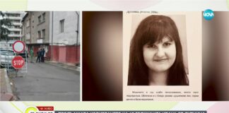 Издирването на Ивана продължава, кметът на Дупница иска обяснения от училищното ръководство