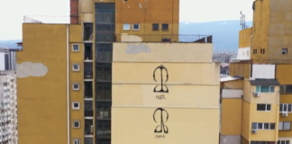 Германец нашари с графити блокове в София