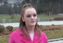 Пуснали телефона на ученичка в секс група, ГДБОБ ѝ заявили, че не могат да помогнат