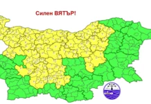 Жълт код за опасно силен вятър в 14 области