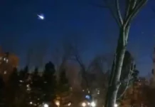 Метеор озари част от небето над България