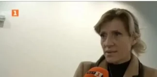 Съдия Цариградска: Всички активности по случая „Нотариуса“ представляват една имитация