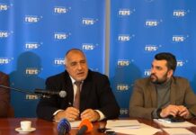 Борисов: Доверието ни в не коалицията е спаднало до ледена епоха