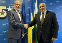 Борисов: Отличното ни сътрудничество с Международния републикански институт се развива с успешната съвместна работа с кметовете на ГЕРБ