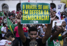 България пада с 5 места в класация по демокрация през 2023 г.